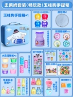 Слайм, синий портативный комплект