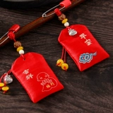 Детская булавка для новорожденных, система хранения, защитный амулет