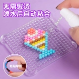 Волшебный набор материалов, универсальная волшебная игрушка подходит для мужчин и женщин, «сделай сам», 24 цветов, 24 цветов