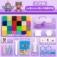 Аксессуар для сумки, ящик для хранения, 24 цветов