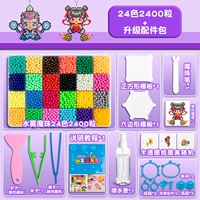 24 цвета 2400 таблетки + обновленные аксессуары