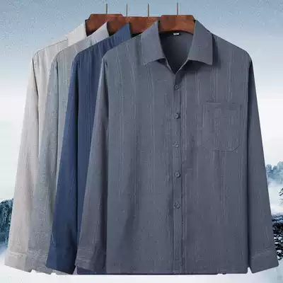 Spring and autumn and summer dad long-sleeved shirt Middle-aged and elderly male grandpa top shirt cotton and linen loose 60-70-80 years old