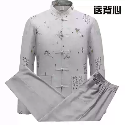 Spring and autumn Tang suit men's long sleeve suit Chinese style middle-aged and elderly father dress summer clothes men's grandpa clothes