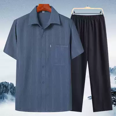 Summer middle-aged and elderly shirt men's suit Dad shirt grandpa summer short-sleeved summer clothes 60-70 years old