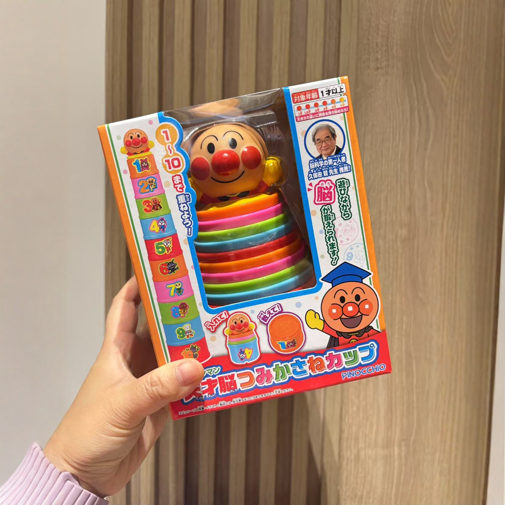 Anpanman Japan Jenga Puzzle Jenga Cup Детское раннее образование Развивающая Когнитивная игрушка
