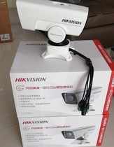 Hikvision IDS-2PT7T40MX BX-D4 JM C6 T58 million fully structured PTZ cameras