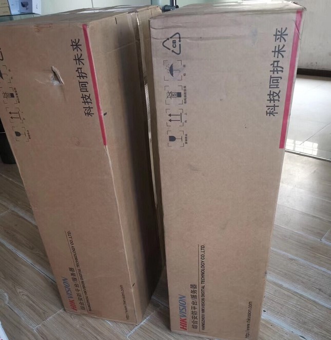 The new Hikvision DS-VM21S-B (310800967) Haiguang single-socket universal server generation