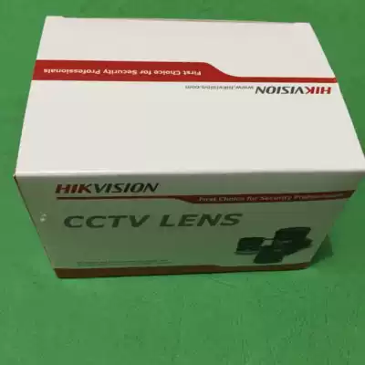 Hikvision HV0415D-MP automatic aperture manual 3 million lens replacement HV3816D-8MPIR