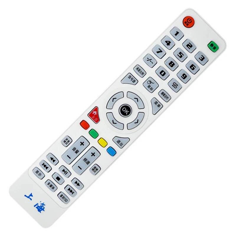 Shanghai TV remote control general Samsung LED LCD assembly no-name AT014 West Aile modern cloud electricity CAL