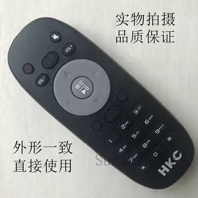 HKC Huike LCD TV remote control 22 26 32 37 42 50 55 inch universal remote control