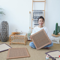 Summer Mat Seating Cushion Office Chair Cushion Floating Window Cushion Anti-Slip Breathable Bamboo Mat Summer Cool Cushion Tatami Mat