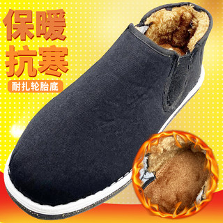 老北京布鞋男女轮胎底中帮棉鞋耐磨防刺穿轻便透气冬季千层底棉鞋