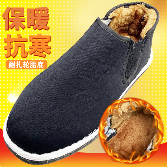 老北京布鞋男女轮胎底中帮棉鞋耐磨防刺穿轻便透气冬季千层底棉鞋