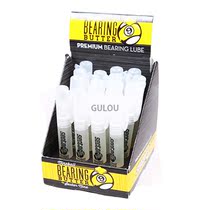 Cloud limit imported Sector 9 Skateboard long plate bearing cleaning fluid lubricating oil maintenance liquid Cold Mountain