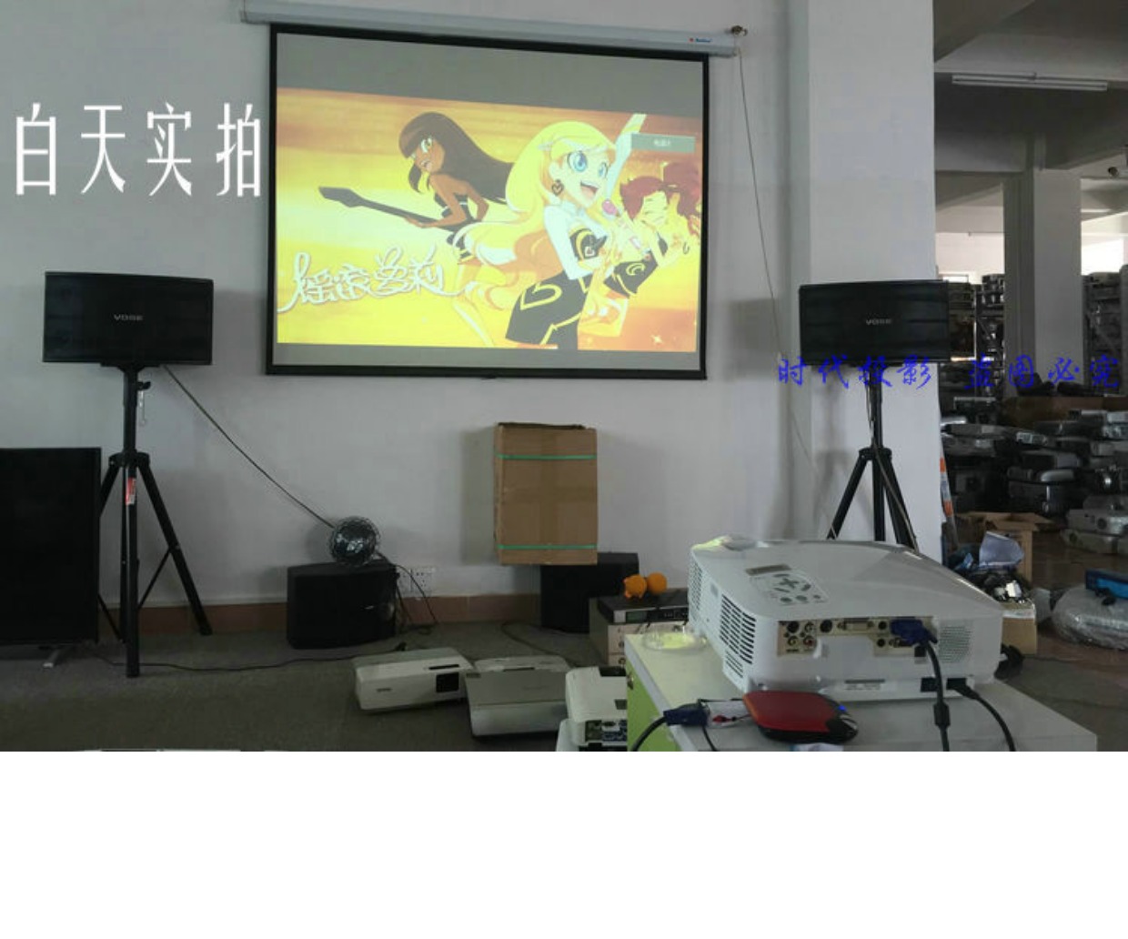 Máy chiếu Sony VPL-CX80 Được sử dụng tại nhà Máy chiếu văn phòng dành cho doanh nghiệp