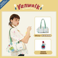 Зеленый+милый томатный соус