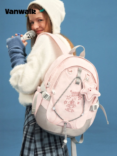 Милая сумка через плечо, школьный рюкзак для путешествий, подходит для студента, для средней школы