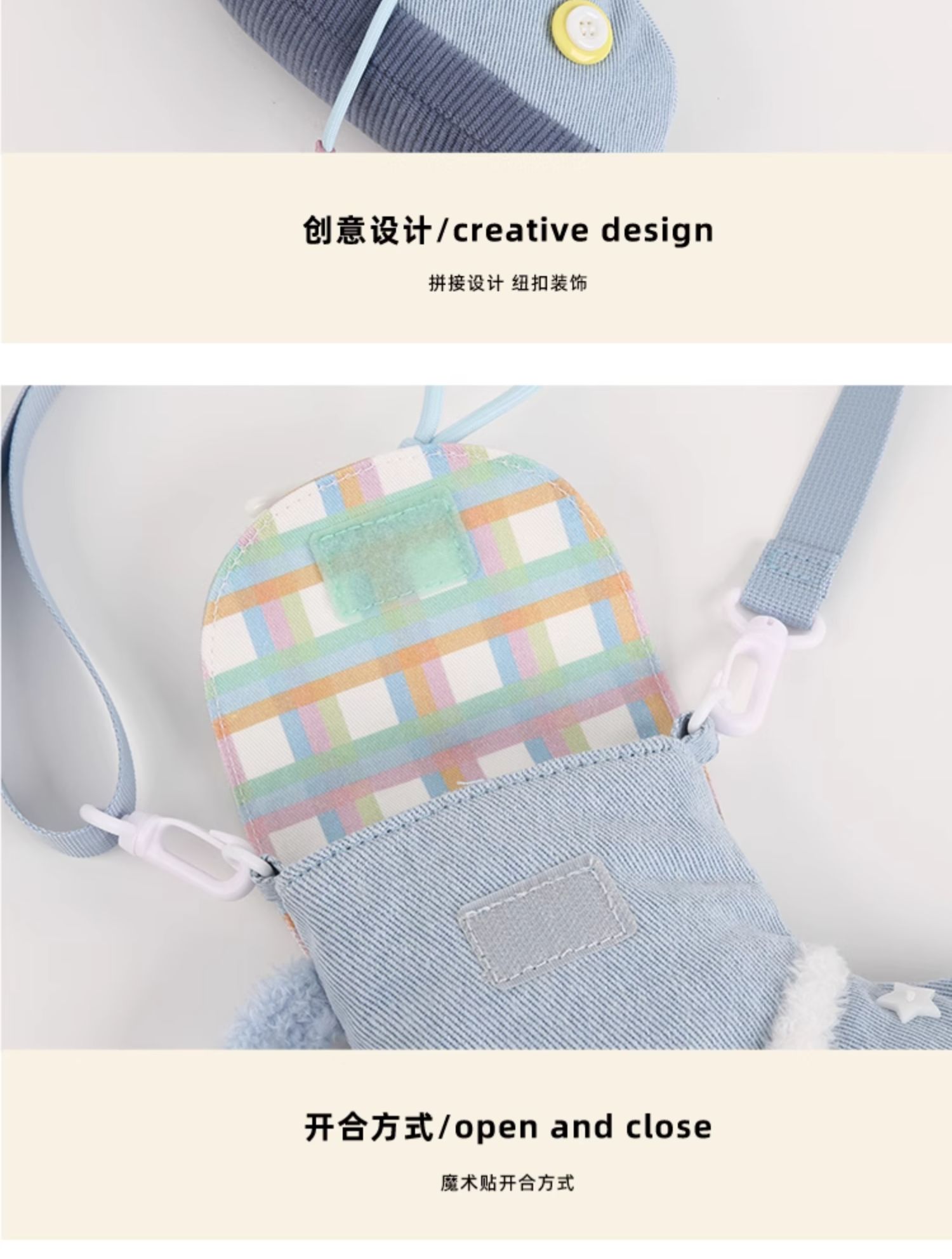 商品详情图
