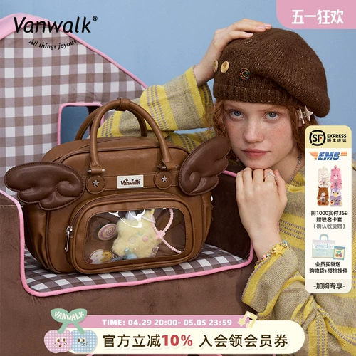 Vanwalk Lucky Star Brand Оригинальные девушки маленькие и средние блюда для детских боли в школьные сумки ежедневно пригородные рюкзаки