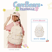 Сливочный медведь