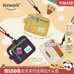 VanWalk ODD SCHOOL Homemade College Wind 2023 New Girls Card Cover Hanging Neck Pass Light