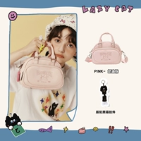 Сливочный порошок+кулон черного кота