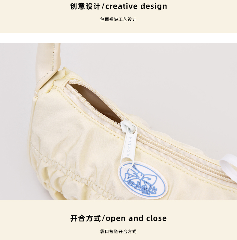 商品详情图