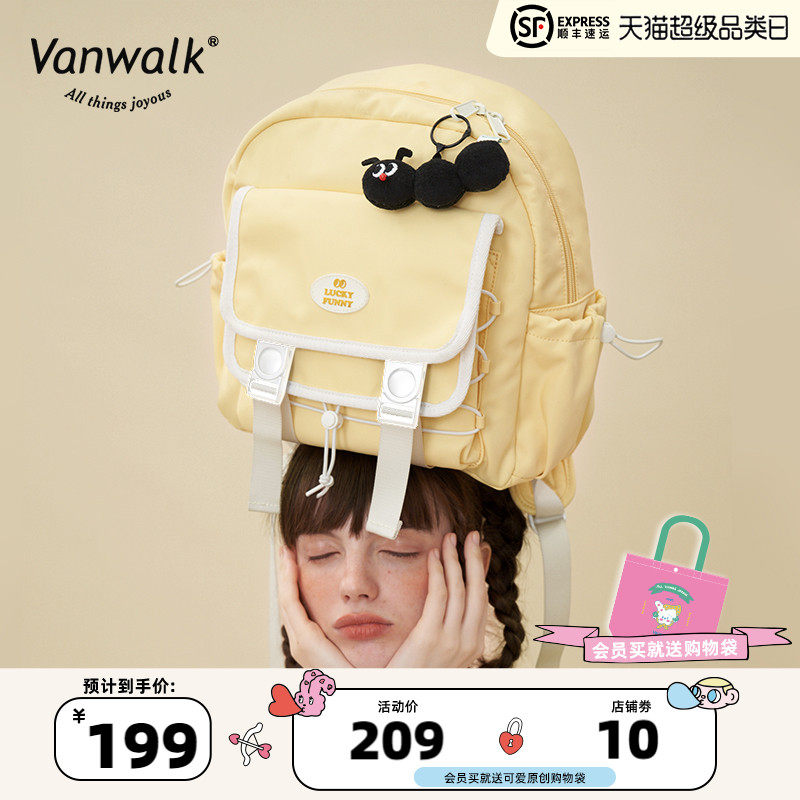 VANWALK CATERCALY SERIES ORIGINAL CUTE JAPANESE GIRLS DIY SCHOOL BAG INS ACADEMY VERSATILE BACKPACK OUTING
