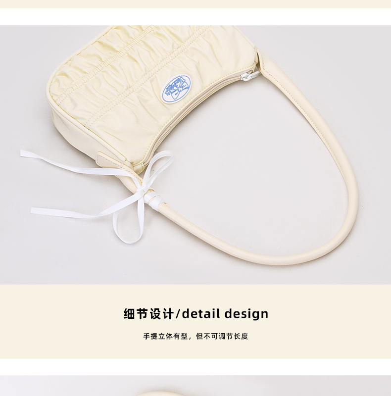 商品详情图
