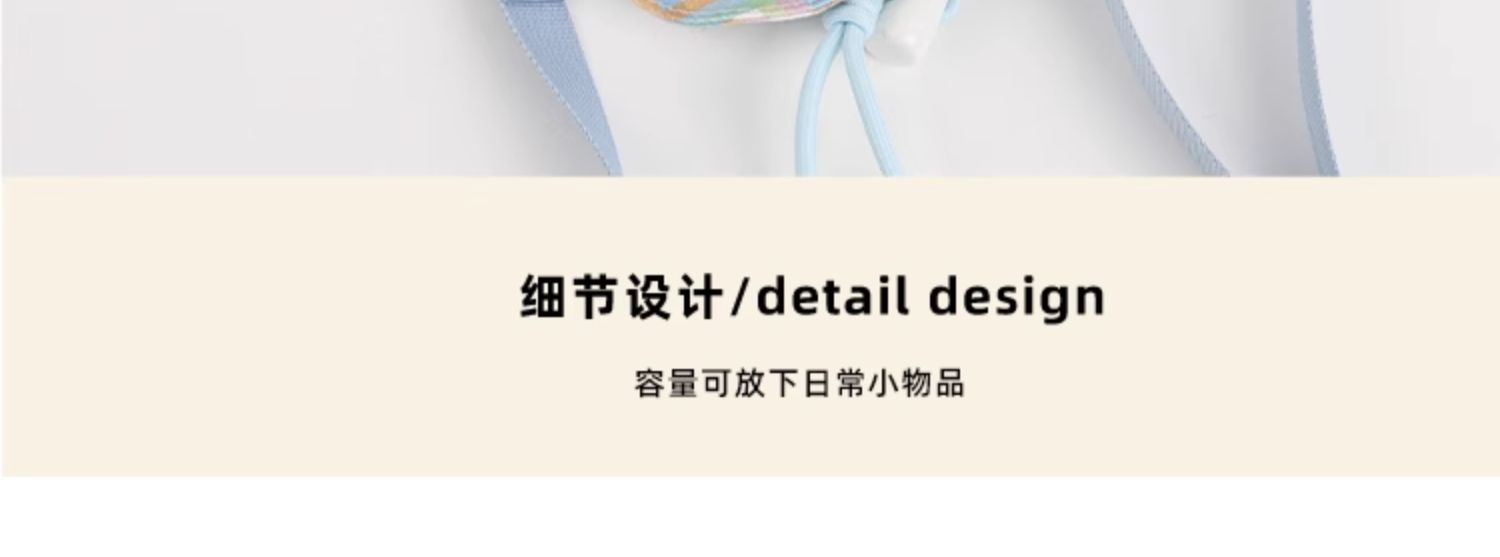 商品详情图