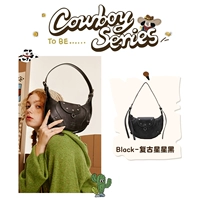 Древние звезды черные