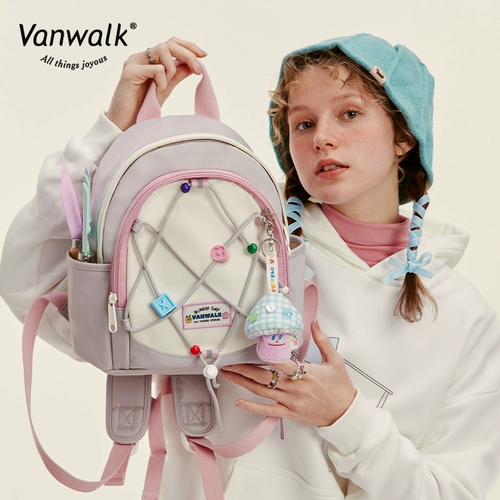 Ретро универсальный ранец в форме цветка, маленький рюкзак для выхода на улицу