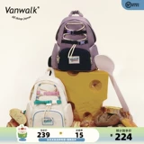 Vanwalk xiawu Чай домашнее американское ретро -девочка младшая средняя школа школьная школьная сумка милый пикник для пикника рюкзак