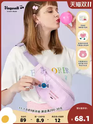 VANWALK2020 new chest bag women cross cross Cross bag mobile phone bag macarons sports style running bag tide