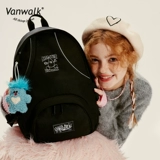 Вместительный и большой школьный рюкзак, сумка через плечо, простой и элегантный дизайн, подходит для студента, коллекция 2023