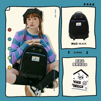 Черный Сянбей