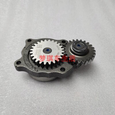 Подходит для двигателя Dongfeng Cummins 6BT5.9ISBe5.9 в сборе масляного насоса 4939587C5346430