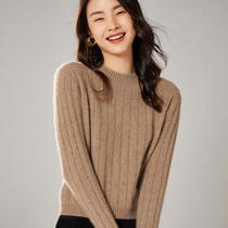 In autumn and winter the pure wool sweater lady is loose and round short high-heeled cord head cashmere thickened