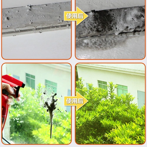 Цемент очистки цементного автомобиля и De -Concrete Lime Cleaning Solunts Стеклянная плитка для очистки плитки