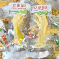 Куриные ножки Yijiaxin (со вкусом маринованного перца) 500г