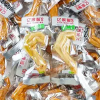 Утиные ножки Yijiaxin (со вкусом маринованного перца) 500г