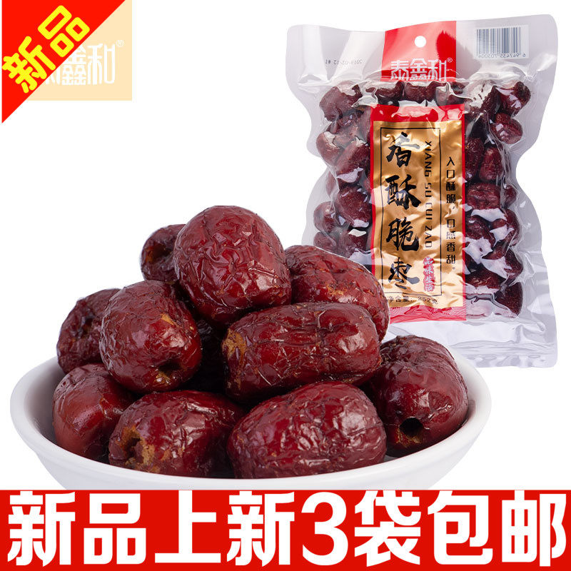Taixin and Xinjiang crisp dates non-nuclear crisp 252g * 3 sacks hollow crisp dates if they are in vacuum loaded with red dates