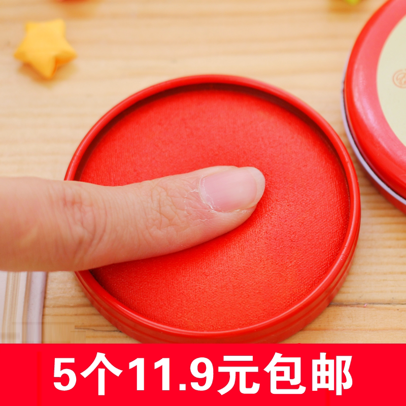 5 Loaded Red Print Bench Seal With Iron Box Process Fast Dry Imprint Clay Small Finance Office Print Clay