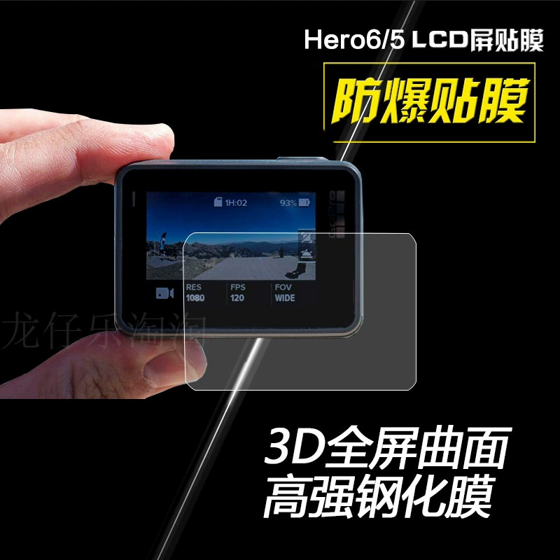 Đối với phụ kiện Gopro 6/5 Phim bảo vệ phim Hero6/5 Ống kính phim HD Phim màn hình LCD Phim cường lực - Phụ kiện máy ảnh DSLR / đơn