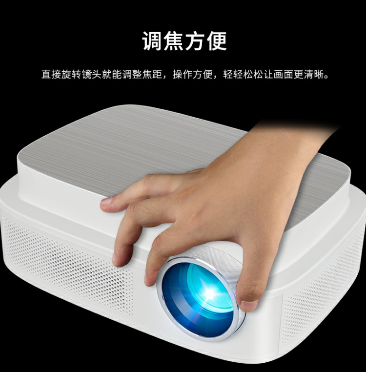 Máy chiếu HD văn phòng hội nghị kinh doanh tại nhà giảng dạy nổi bật ban ngày đầu tư trực tiếp máy chiếu văn phòng kinh doanh - Máy chiếu