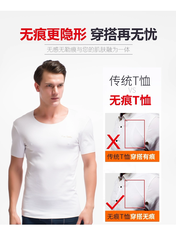 Đồ lót nam chính hãng Pierre Cardin vest ngắn tay cotton liền mạch cotton đáy nửa tay áo vest nam P552941
