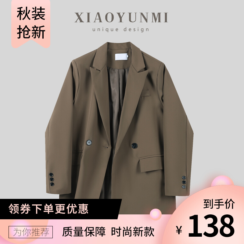 Autumn Clothing 8 Fold Small Cloud Rice Suit Jacket Woman Summer 2022 Small Crowd Design Sensation Casual Little West Suit New Blouse