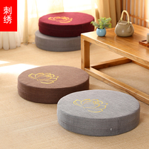 Linen futon cushion fabric round tatami balcony bay window floor thickened meditation worship Buddha mat Meditation mat