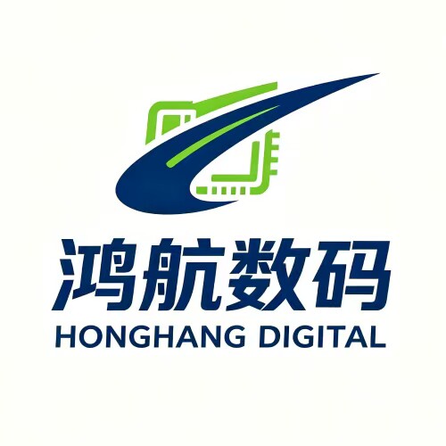 鸿航数码店