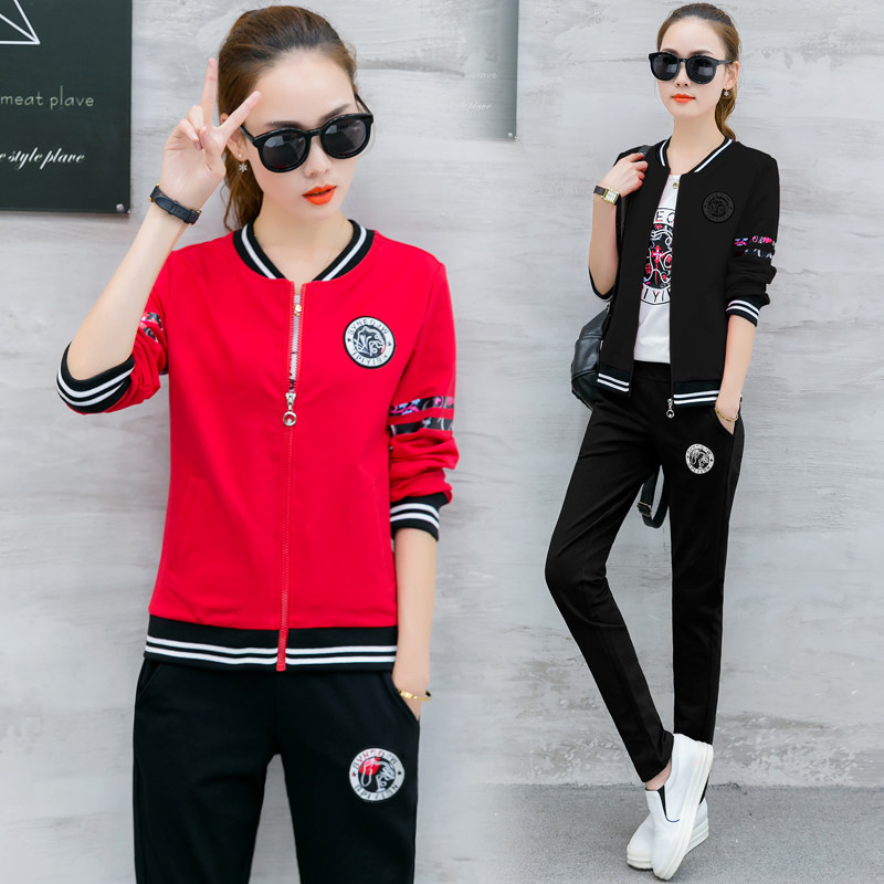 运动套装女2017秋季新款韩版潮流显瘦棒球服女开衫外穿卫衣三件套